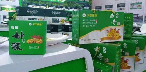 源色集团农产品闪耀第二十三届中国农加工投洽会