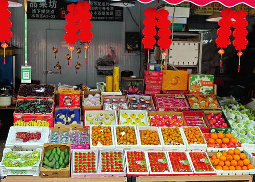 果盘子里年味浓 货源充足品类多，农产品齐登场