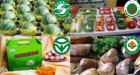 2017东台西瓜暨特色农产品(南京)展示展销会即将开幕